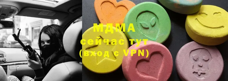 MDMA молли  МЕГА вход  Приволжск 